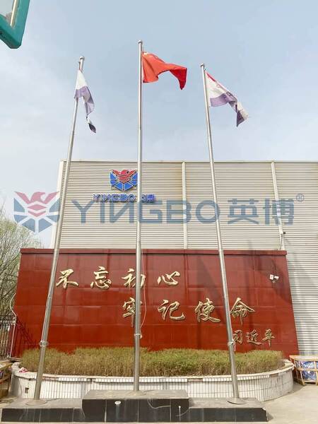 Hebei Yingbo Safe Boxes Co., Ltd প্রস্তুতকারকের উৎপাদন লাইন