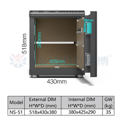 সলিড স্টিল স্মার্ট সেফ বক্স মোশন-অ্যাক্টিভেটেড ড্রয়ার বায়োমেট্রিক লক ডুয়াল অ্যালার্ম