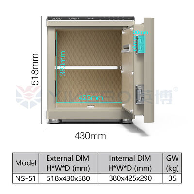 বায়োমেট্রিক স্মার্ট সেফ বক্স সলিড স্টিল ডুয়াল অ্যালার্ম ইউএসবি পোর্ট এলইডি আলো