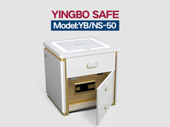 হোয়াইট স্মার্ট সেফ বক্স ওয়্যারলেস চার্জিং YB/NS