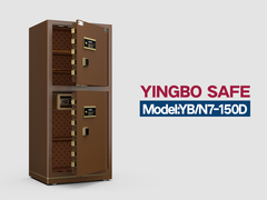 YB-N7-150D-অফিস সেফ বক্স -কফি ইলেকট্রনিক লক