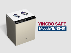 YB-NS-সলিড স্টীল বিছানার টেবিল ক্রিম