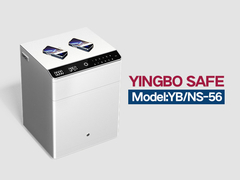 YB-NS-সলিড স্টীল বিছানার টেবিল সাদা ড্রয়ার