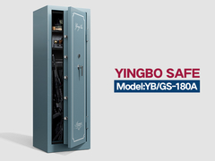 YB-GS-180 বন্দুকের সেফ বক্স নীল 4